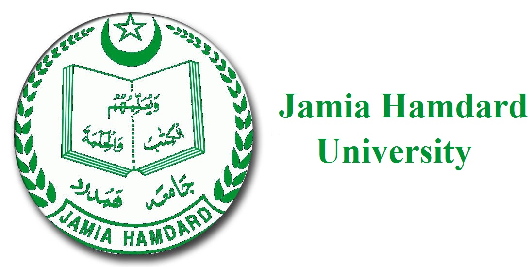 jamia hamdard university